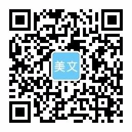 中国北单官网- 中国集团有限公司